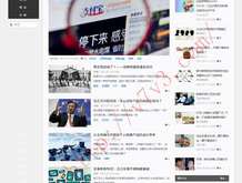 香港澳门今晚开奖结果历史查询表最新